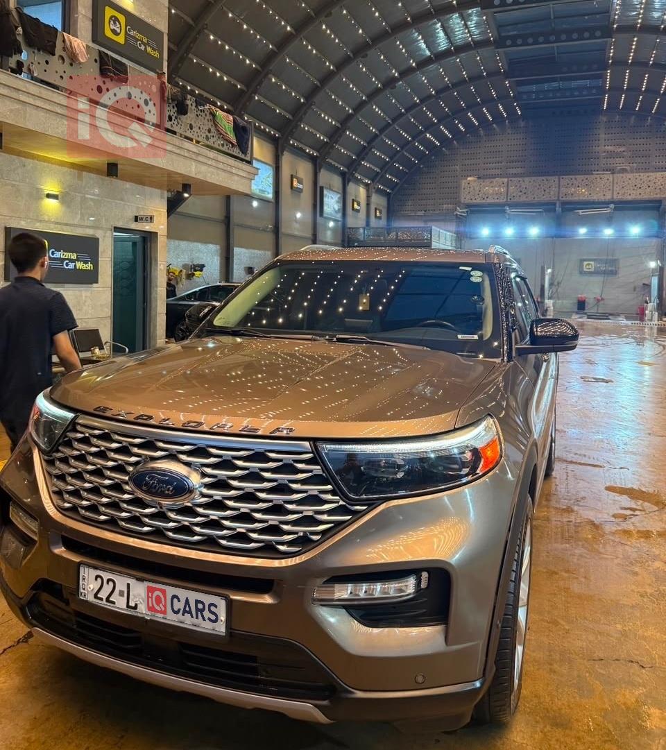 Ford Explorer